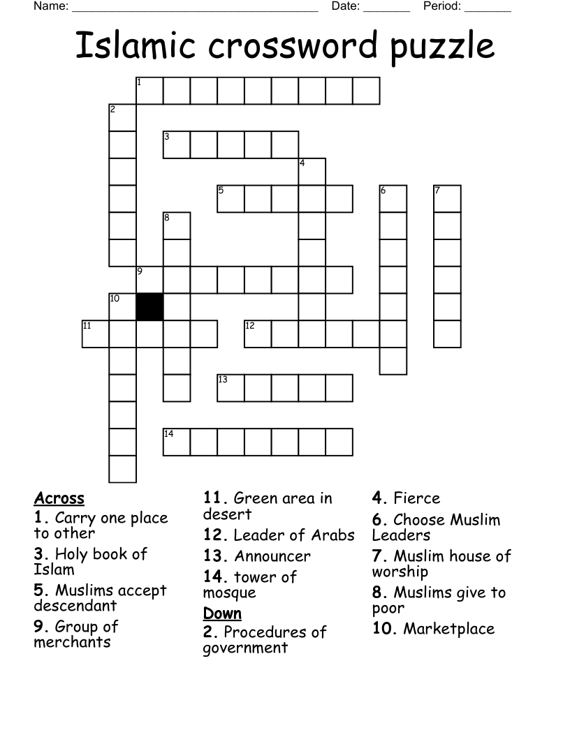 Arabic Crossword Word Search WordMint