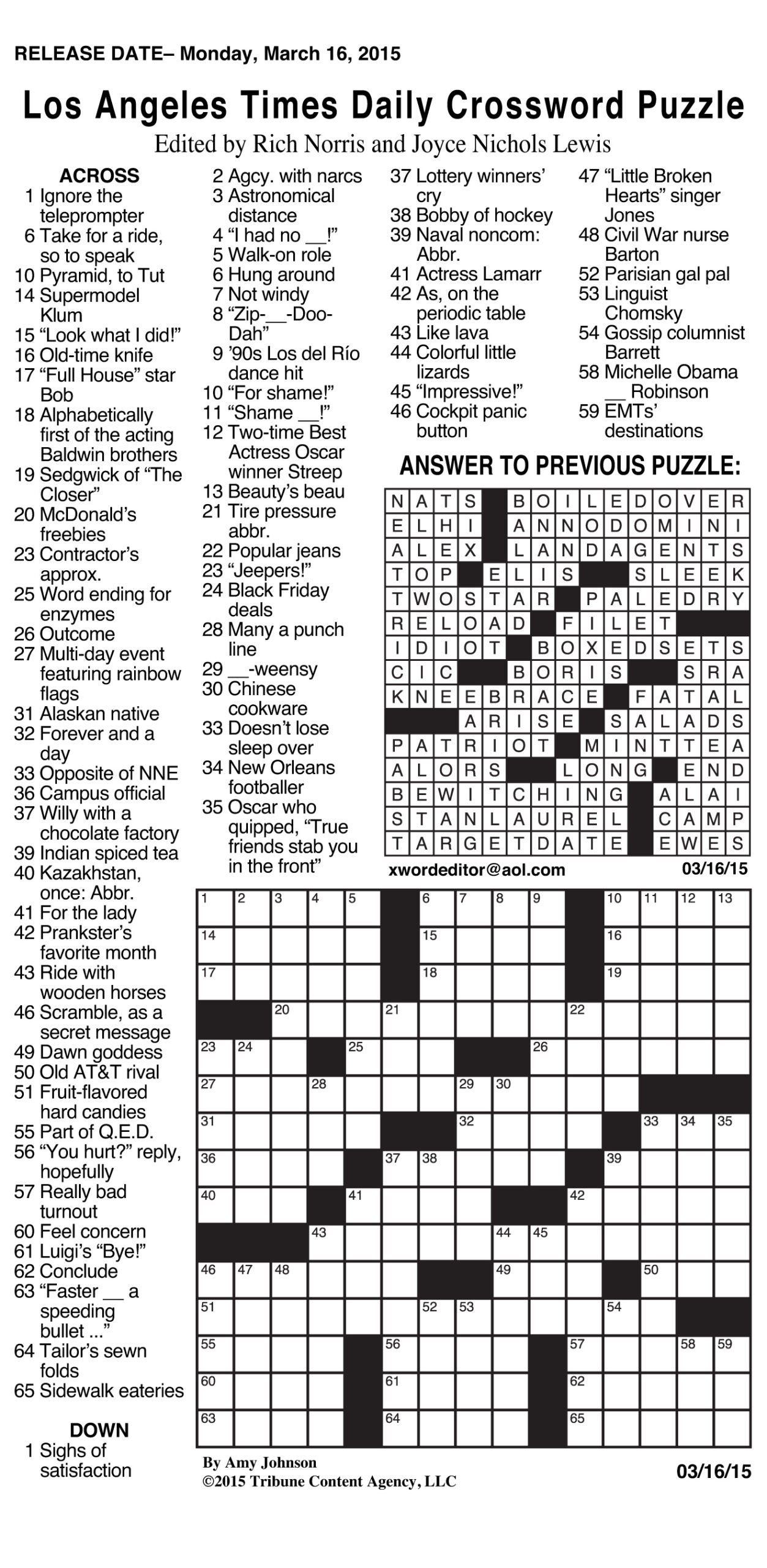 Chicago Sun Times Daily Crossword Puzzle Printable James Crossword 