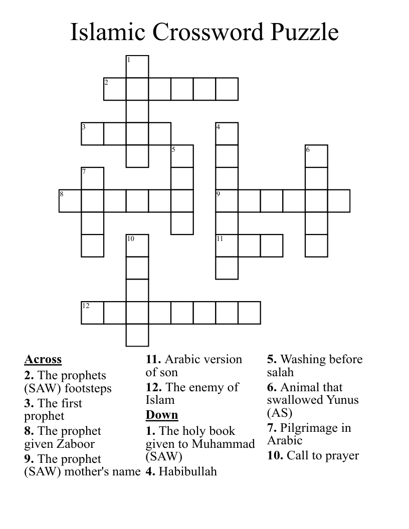 Islamic Crossword Puzzle WordMint
