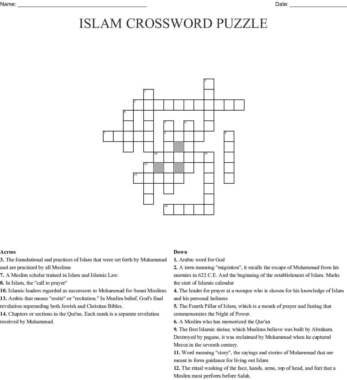 Islamic Crossword Puzzles Printable Printable Crossword Puzzles