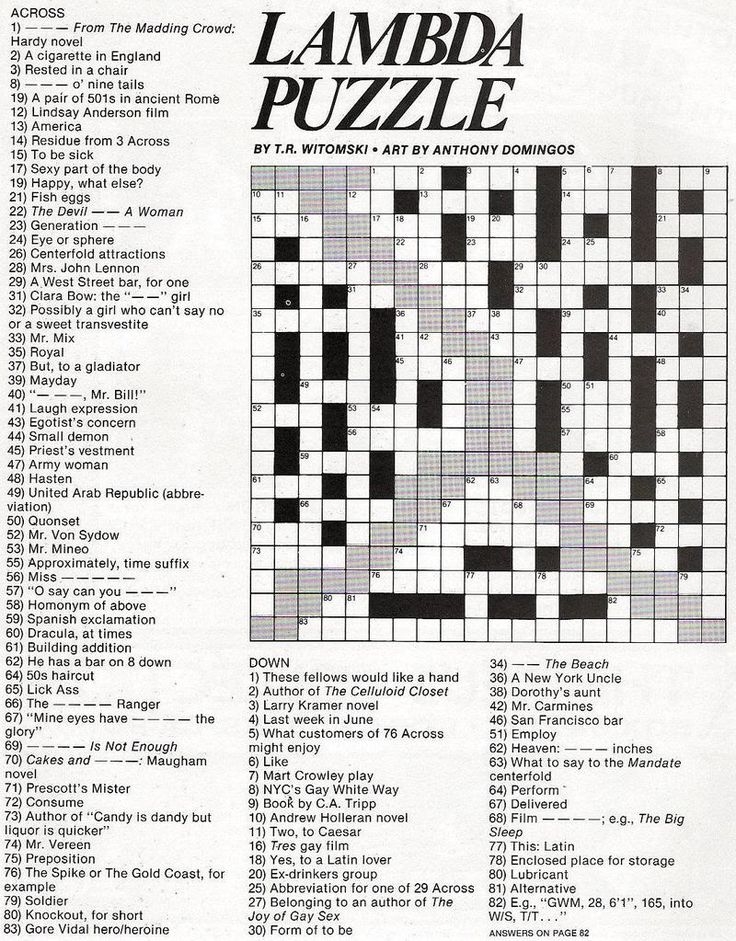 Printable Entertainment Crossword Puzzles Printable JD