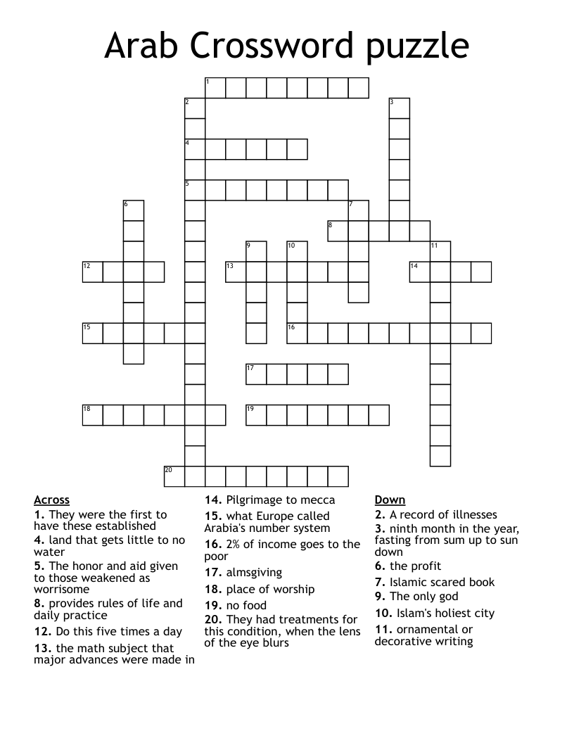 Arab Crossword Puzzle WordMint