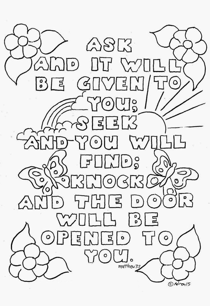 Bible Coloring Pages For Adults At GetColorings Free Printable 