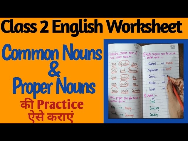 Common Noun Proper Noun Worksheet Class 2 English Grammar 