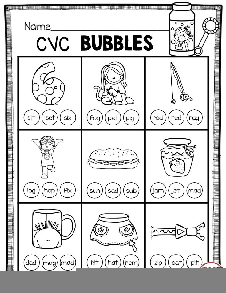 Cvc Words Worksheets Free Printable Peggy Worksheets