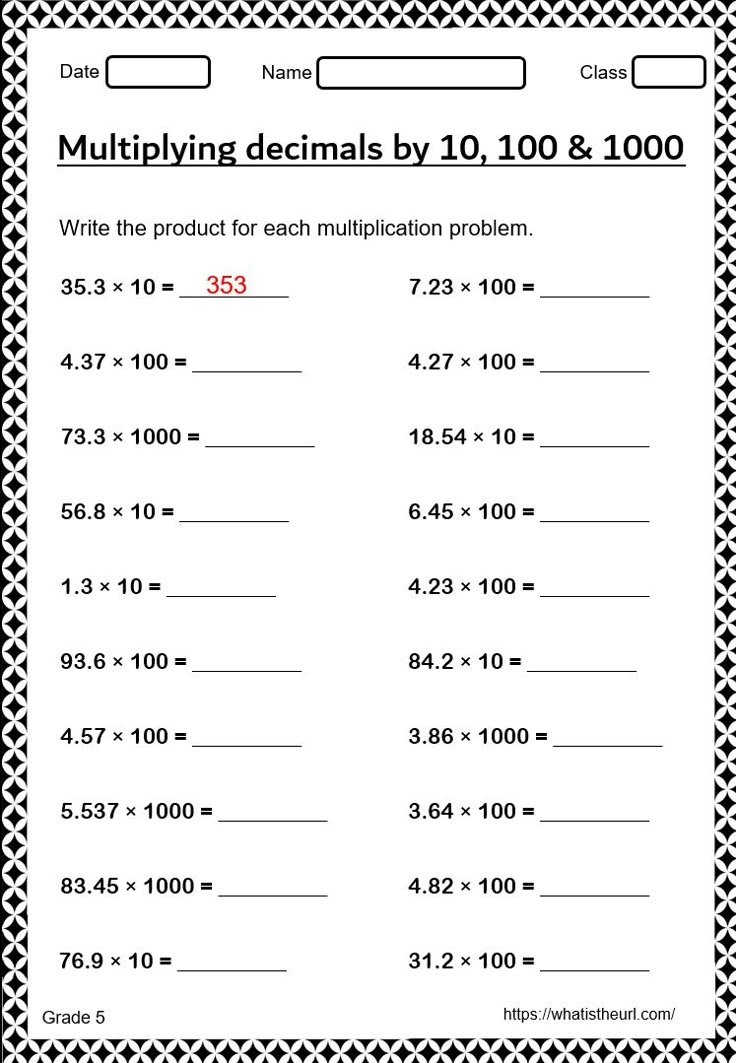 Decimal Multiplication Worksheet For Grade 5