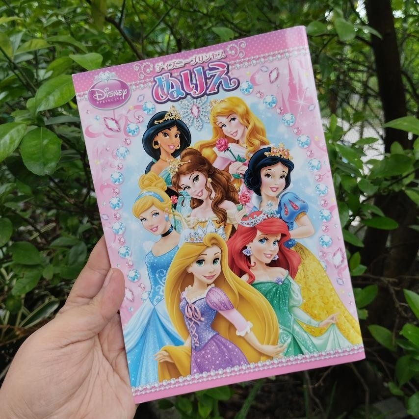 DISNEY Princess Coloring Book On Carousell