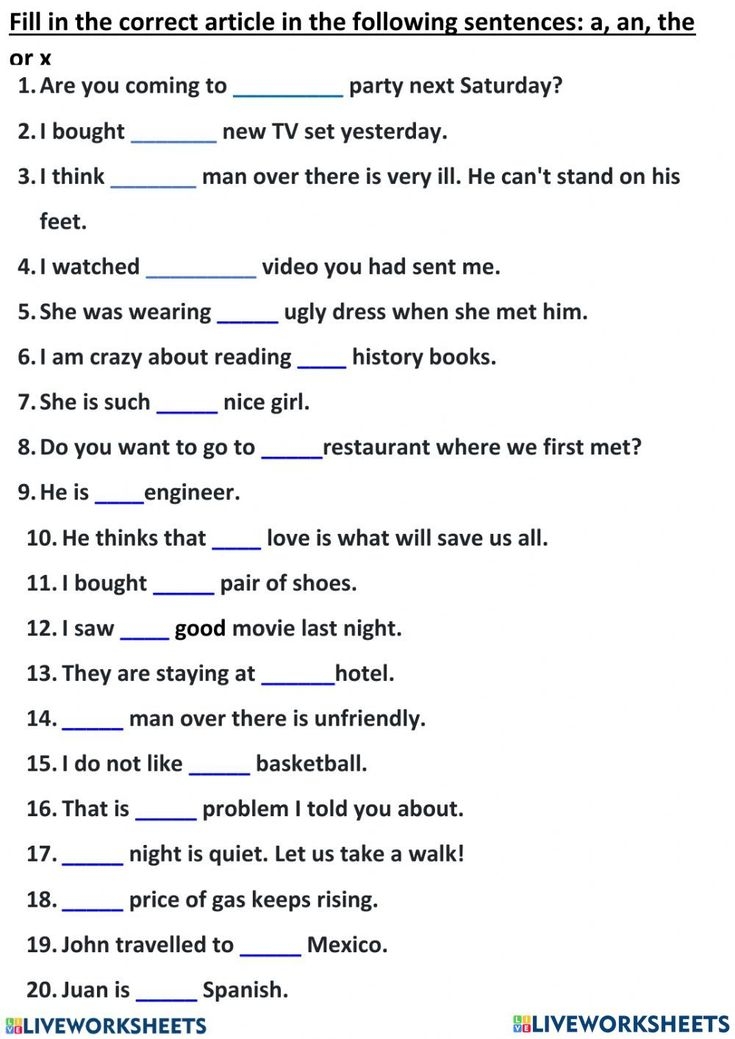 English Grammar Articles Worksheet