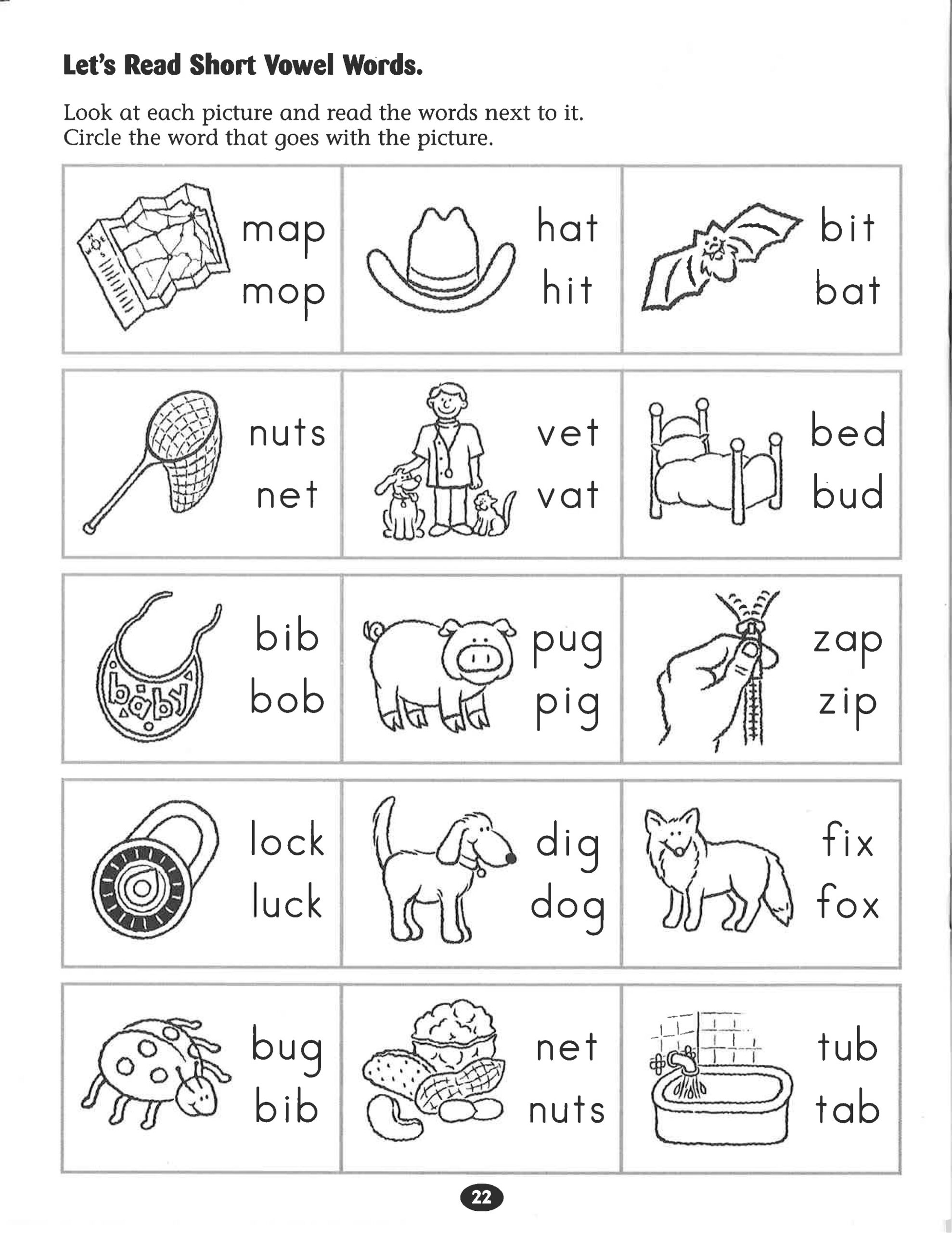 Free Literacy Worksheets Phonics K5 Worksheets
