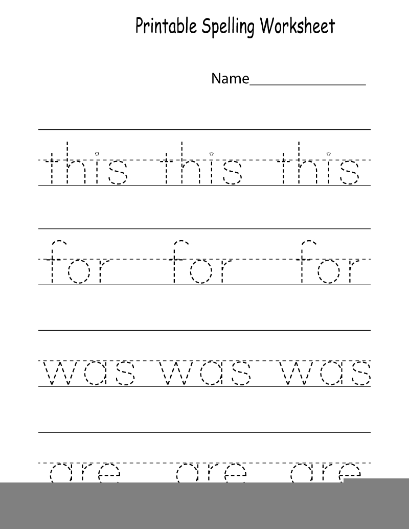 Free Printable Spelling Practice Worksheets Lexia 39 s Blog