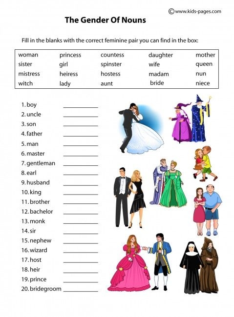 Gender Nouns Worksheet For Class 4