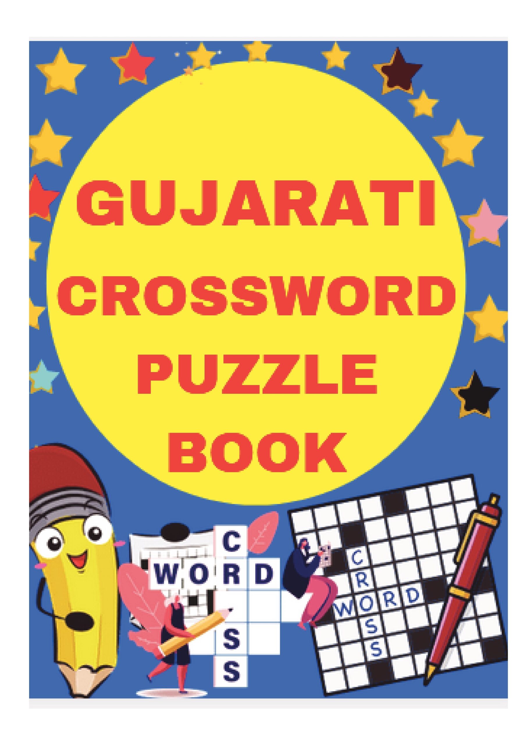 Gujarati Crossword Puzzle Book Pothi
