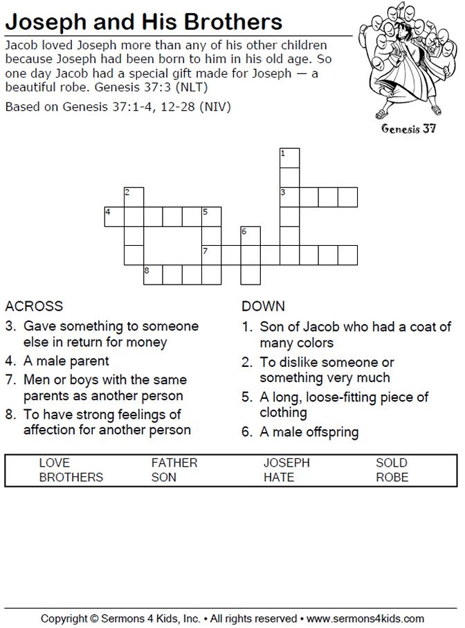 Joseph Crossword Puzzle Printable Printable Word Searches