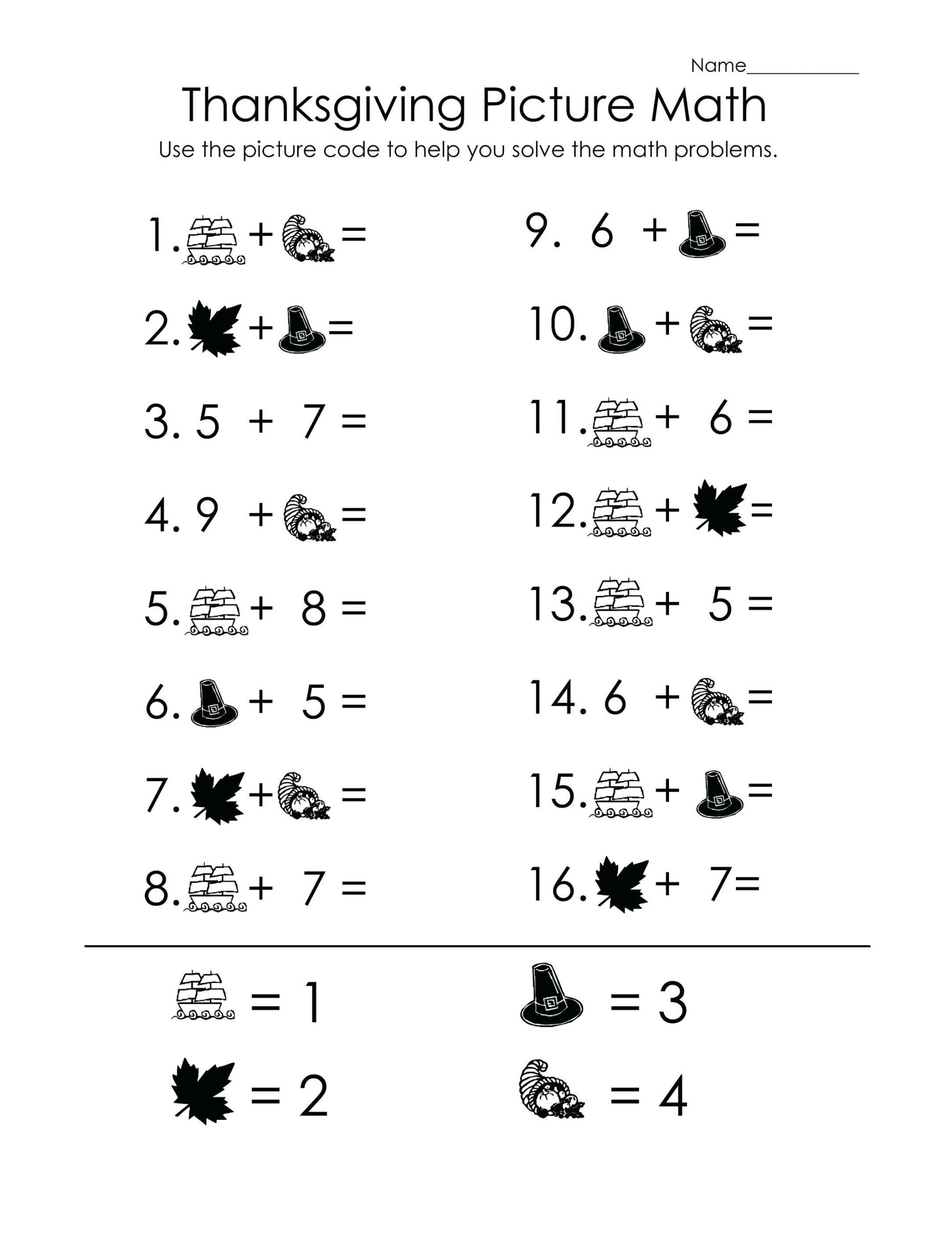 K 5 Learning Worksheets Printable Ronald Worksheets