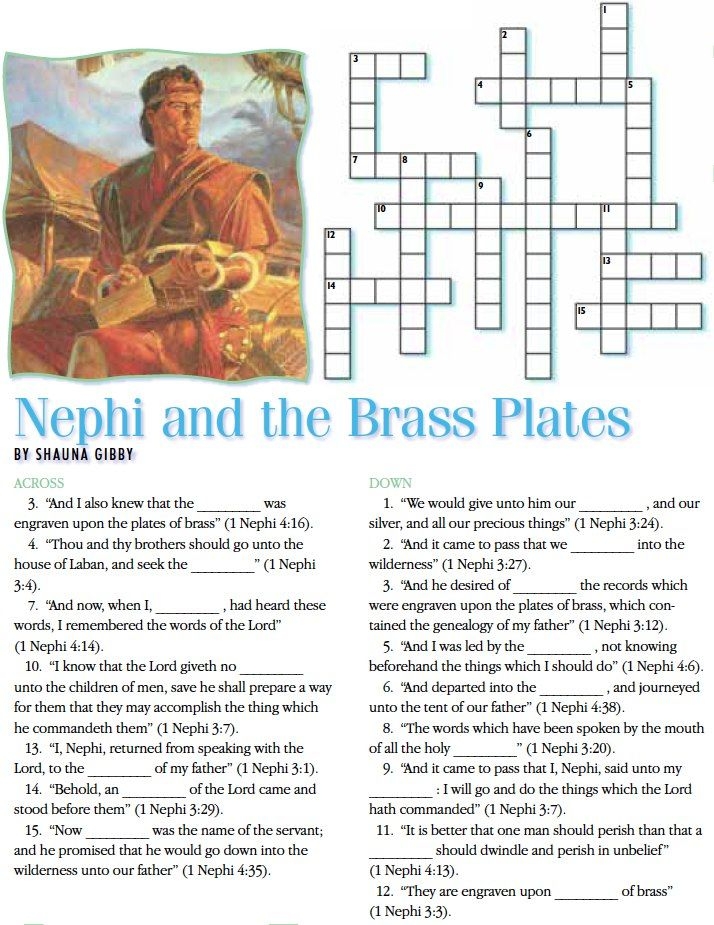 LDS Games Crossword Puzzles Nephi And The Brass Plates I Am A 