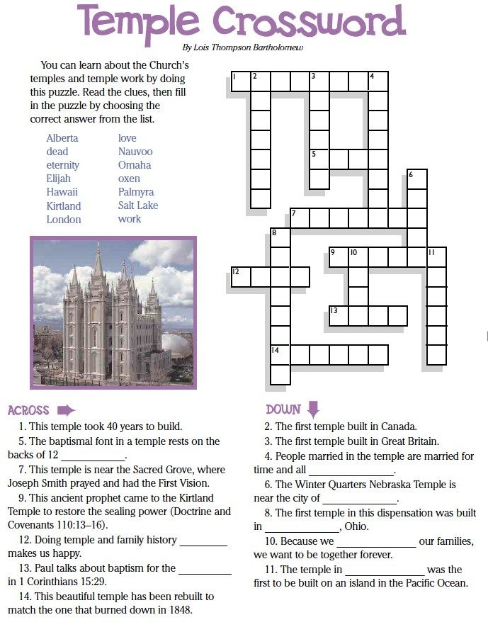LDS Games Crossword Puzzles The Temple Lds Kids Activities Lds 