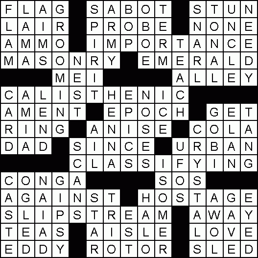 Mirroreyes Printable Crossword Puzzles