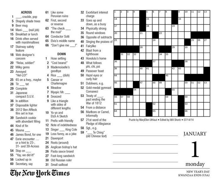 New York Times Crossword Printable Free 2018 Printable Templates