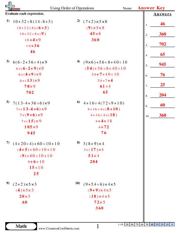 Order Of Operations Activity Order Of Operations Worksheet 