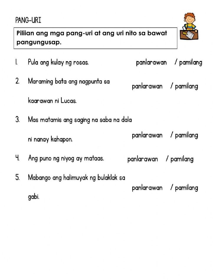 Pang Ukol Worksheet For Grade 4 Pangbloge
