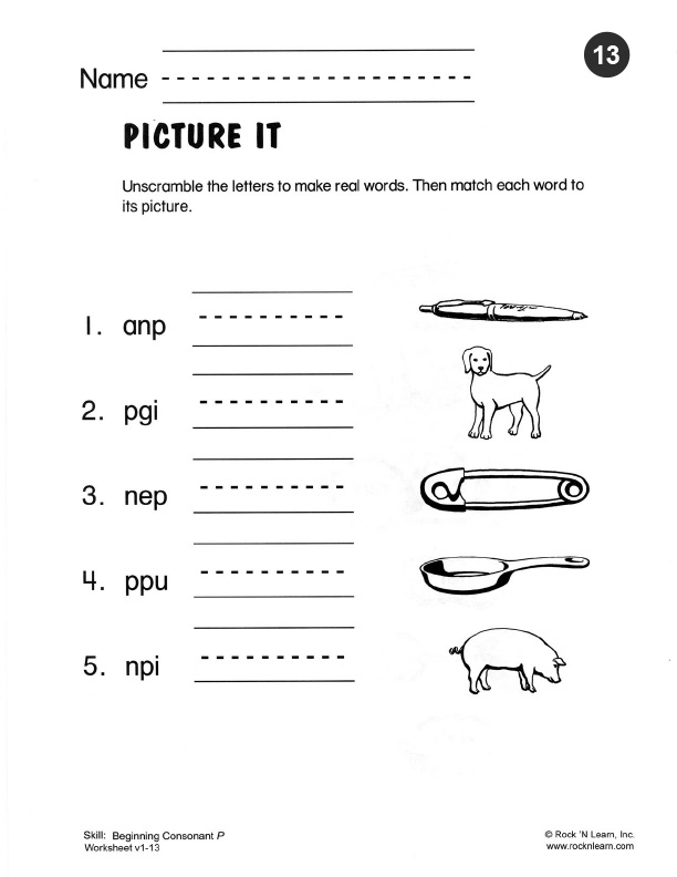 Phonics worksheet 13