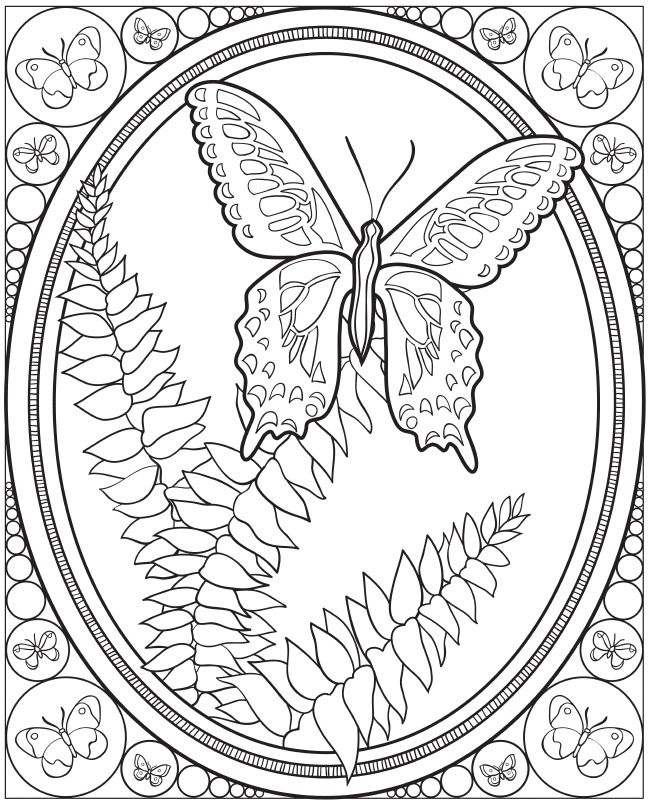 Pretty Designs Coloring Pages At GetDrawings Free Download