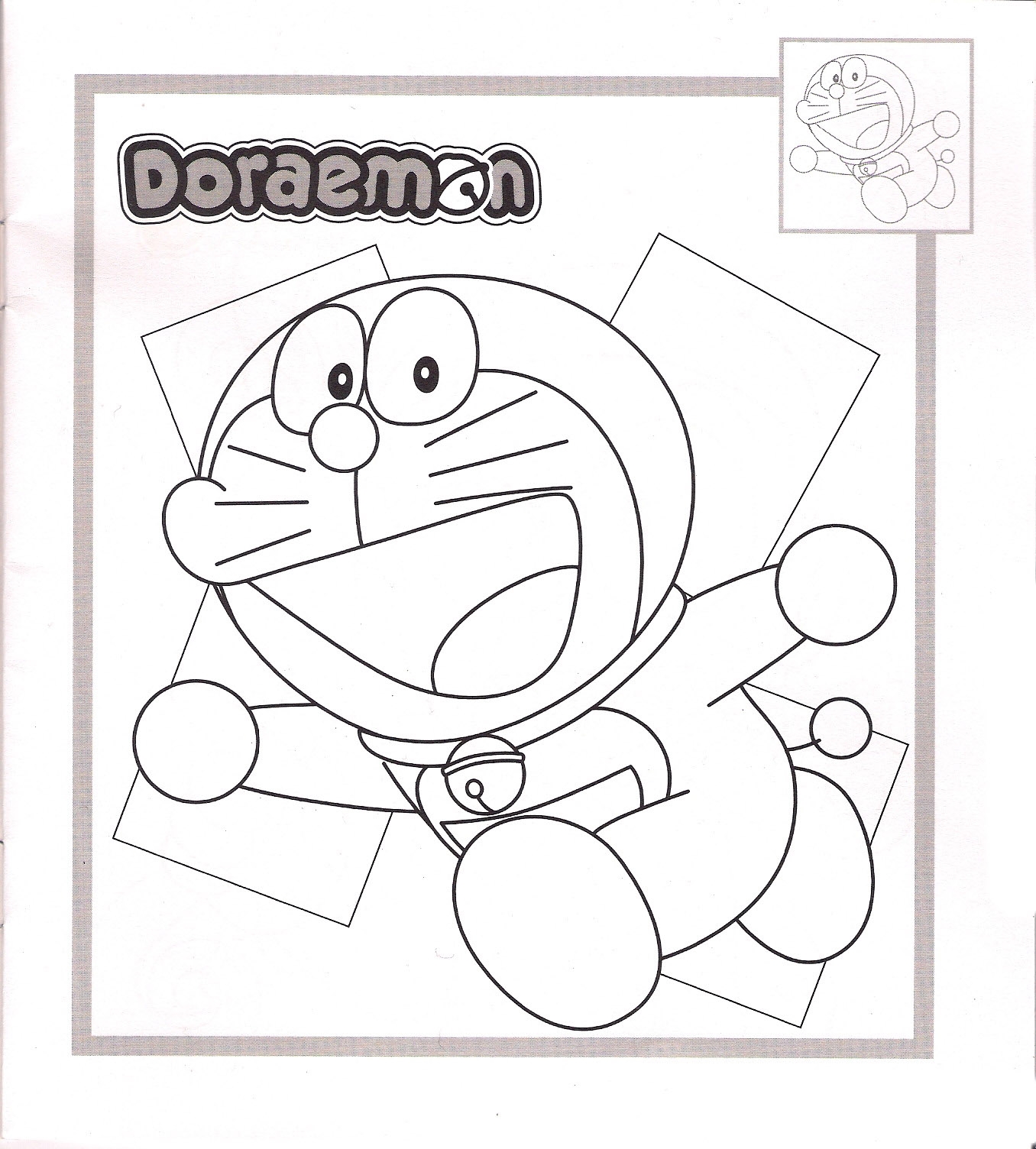 Printable Coloring Pages