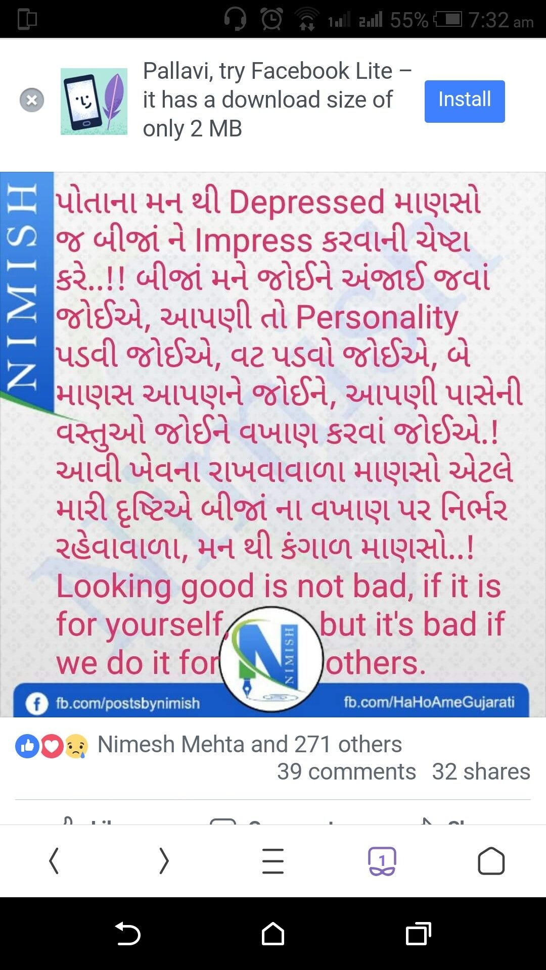 Printable Gujarati Crossword Puzzles Printable Crossword Puzzles Online