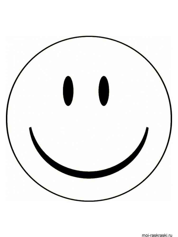 Smiley Face Coloring Page Coloring Pages