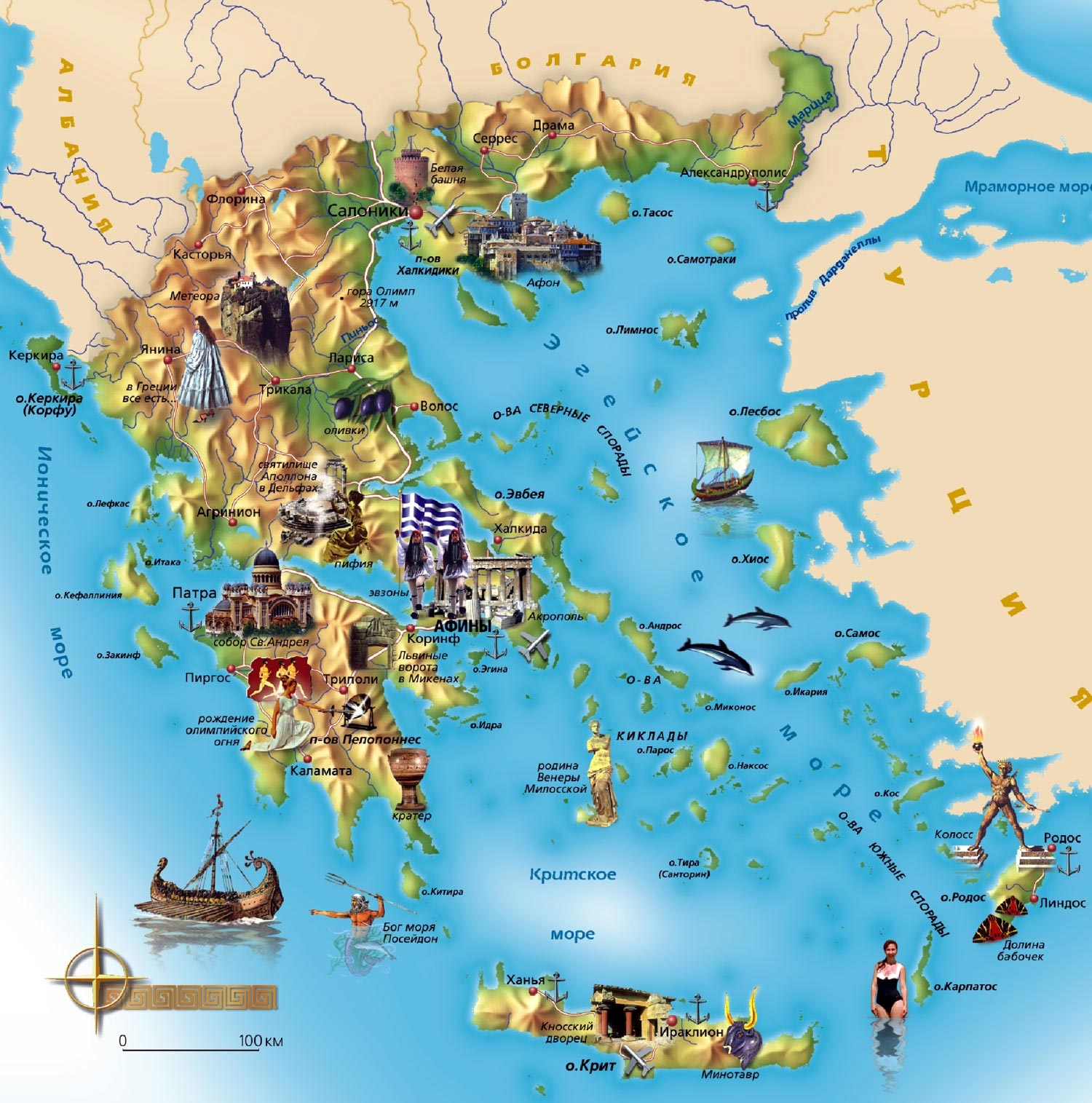 Greece Maps Printable Maps Of Greece For Download