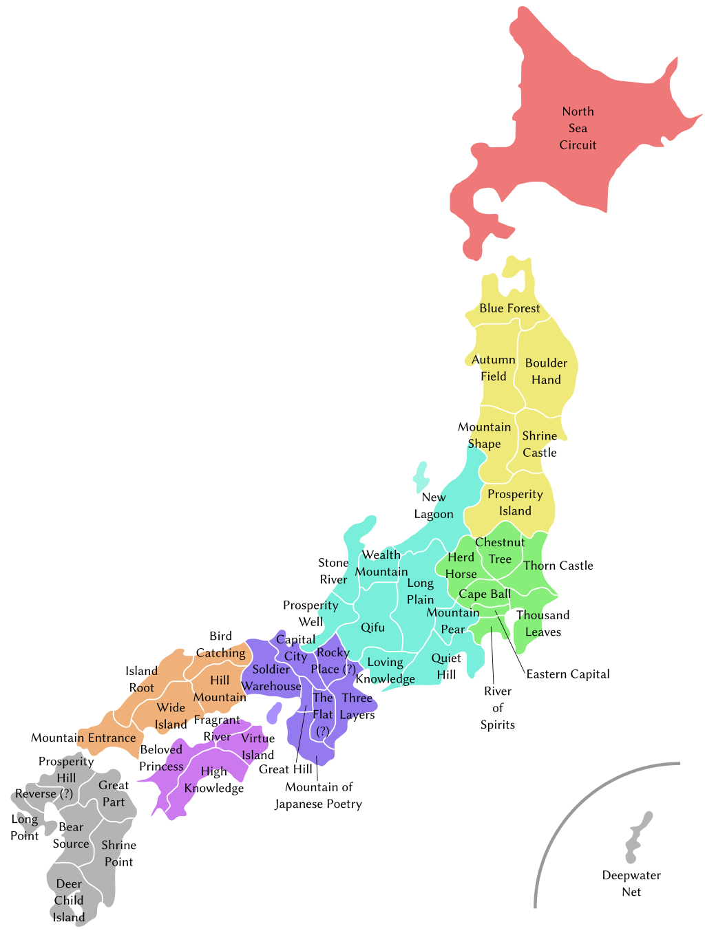 Prefectures Maps Of Japan Vivid Maps Prefectures Maps Of Japan Vivid Maps